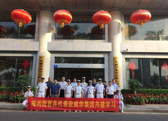 梅州：亚搏平台_亚搏(中国)奏响拥军优属最强音