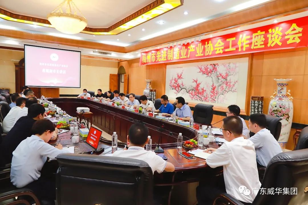 广东亚搏平台_亚搏(中国)高端铜箔、高性能覆铜板新项目每周动态！（十九期）