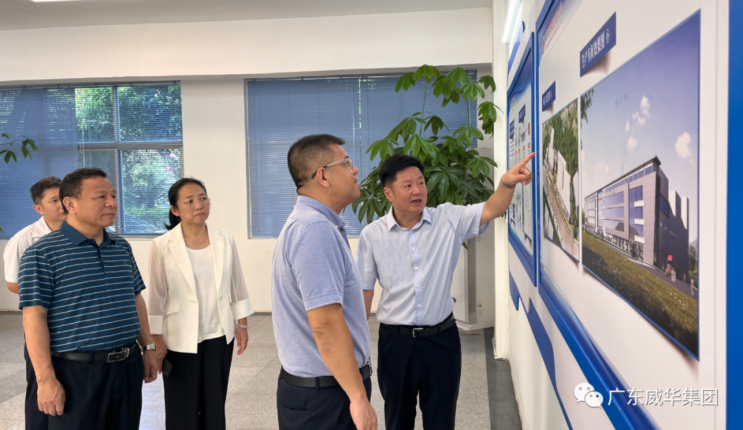 广东亚搏平台_亚搏(中国)高端铜箔、高性能覆铜板新项目每周动态！（二十九期）