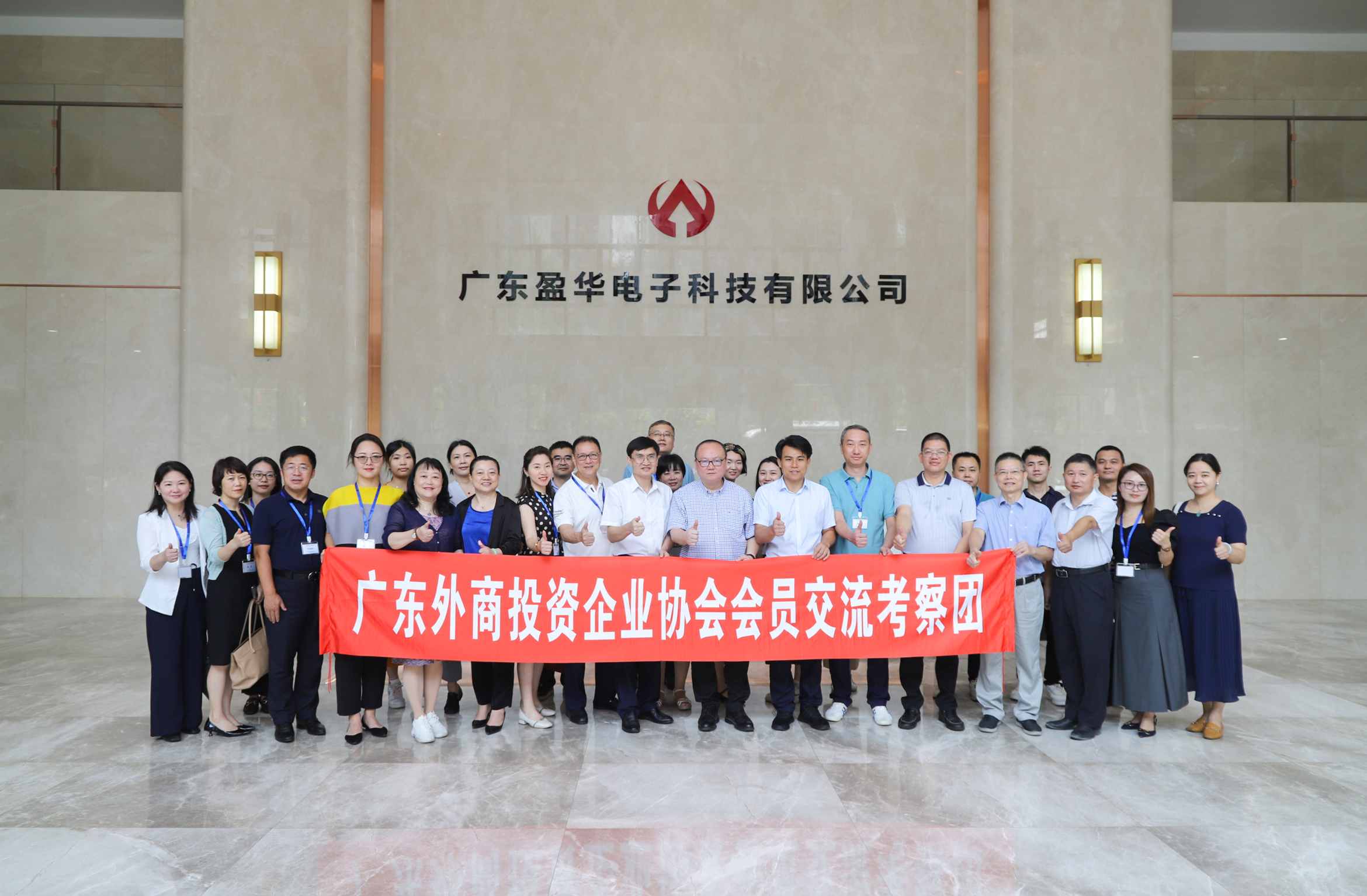 广东亚搏平台_亚搏(中国)高端铜箔、高性能覆铜板新项目动态报道！（第9期）