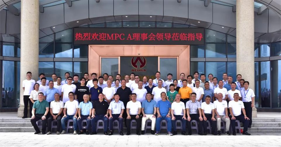 广东亚搏平台_亚搏(中国)高端铜箔、高性能覆铜板新项目动态报道！（第12期）