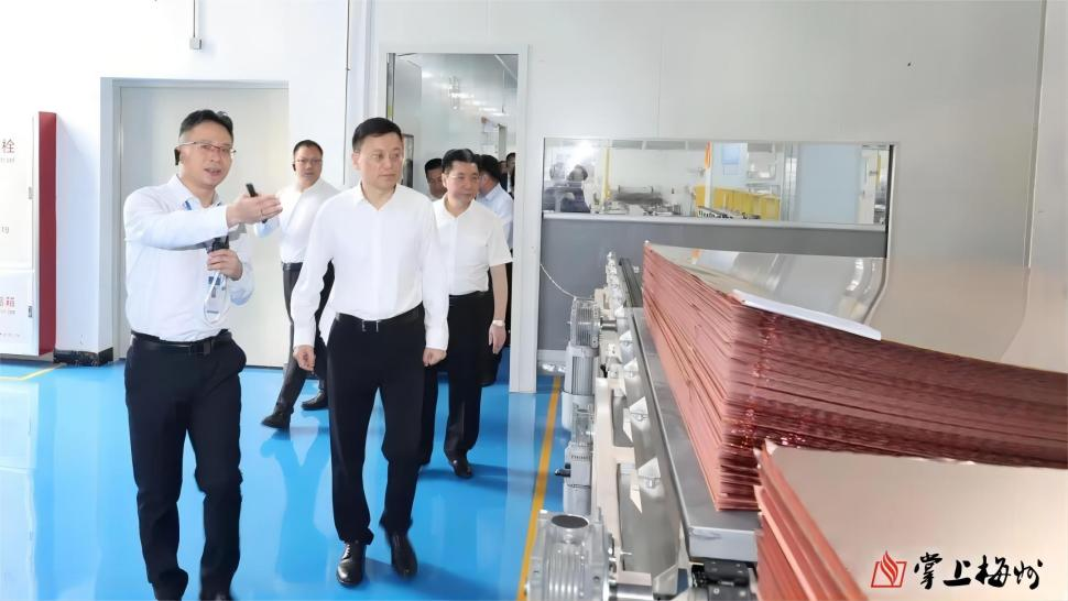 广东亚搏平台_亚搏(中国)高端铜箔、高性能覆铜板新项目动态报道！（第22期）